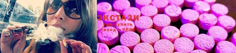 hydra как зайти  где найти наркотики  Алдан  Ecstasy Дубай 