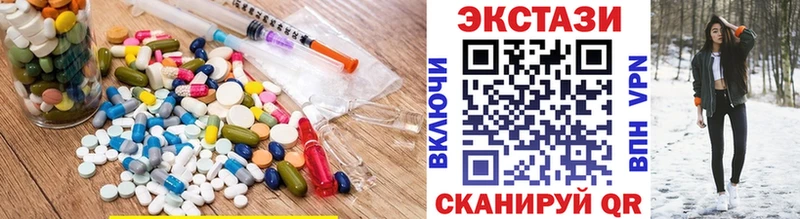Экстази TESLA Алдан