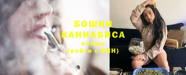меф Новокубанск