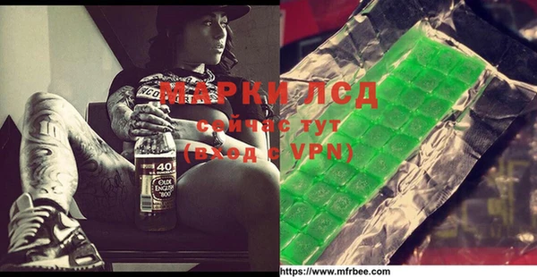 mdma Саяногорск