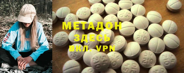 гашик Новозыбков