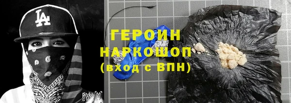 mix Богородицк