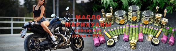 шишки Сафоново