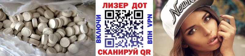 маркетплейс какой сайт  Алдан  ЛСД экстази ecstasy 
