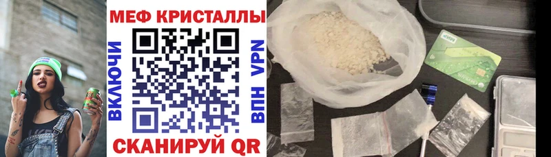 МЯУ-МЯУ VHQ Алдан