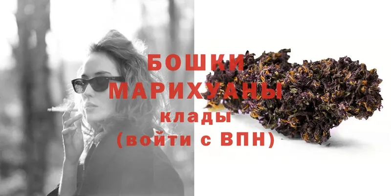 KRAKEN вход  Алдан  Марихуана Ganja 